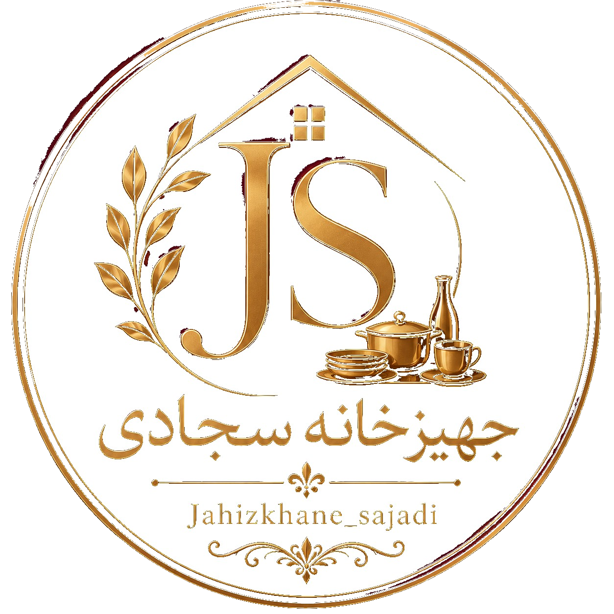 لوازم خانگی و آشپزخانه سجادی